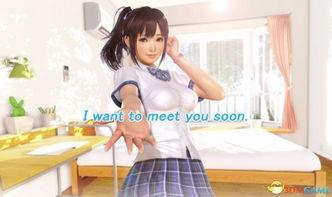 vr成人女人视频下载,成人女性视频下载的奇幻之旅