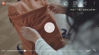 成人黄包视频,激情与禁忌的交织