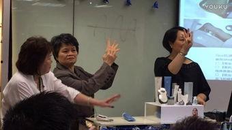 成人按摩水疗视频大全,成人按摩水疗视频大全精华汇总