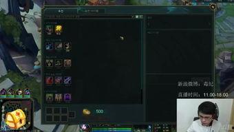 成人漂移板视频教学,成人视频教程解析