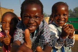 我想看非洲成人用品视频