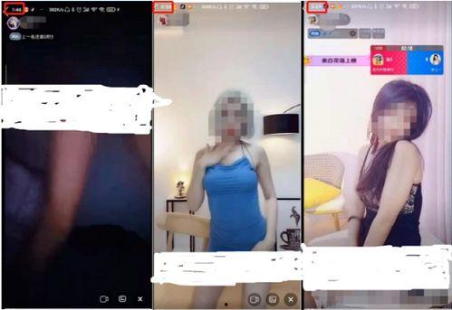 全国成人露脸视频,真实生活瞬间记录