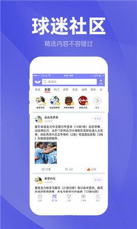 蝴蝶视频成人软件下载,成人软件下载全攻略