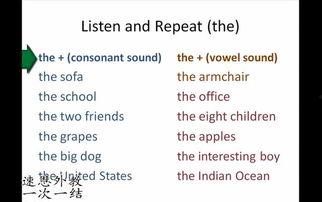成人英语自学视频推荐