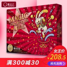 成人魔术道具全部视频,视频教程大汇总